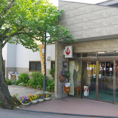 Hakuba Ski-Kan Exterior foto