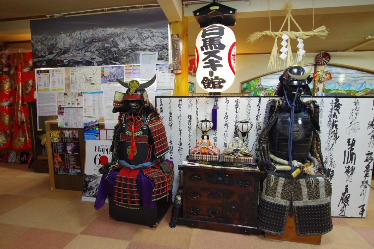 Hakuba Ski-Kan Exterior foto