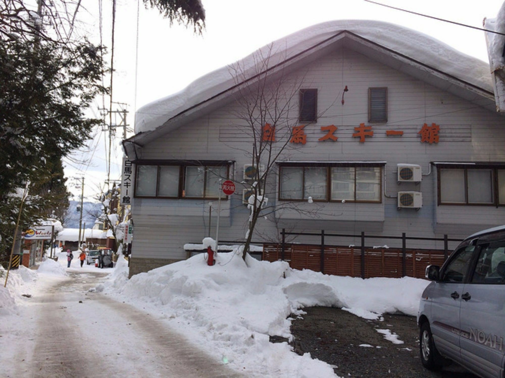 Hakuba Ski-Kan Exterior foto